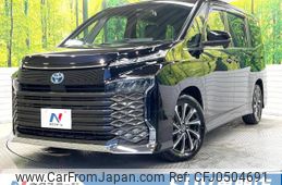 toyota voxy 2022 -TOYOTA--Voxy 6AA-ZWR90W--ZWR90-0006794---TOYOTA--Voxy 6AA-ZWR90W--ZWR90-0006794-