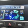 toyota crown-majesta 2014 -TOYOTA--Crown Majesta DAA-GWS214--GWS214-6006517---TOYOTA--Crown Majesta DAA-GWS214--GWS214-6006517- image 19