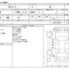 mitsubishi mirage 2016 -MITSUBISHI--Mirage DBA-A03A--A03A-0036275---MITSUBISHI--Mirage DBA-A03A--A03A-0036275- image 3