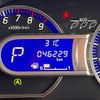 nissan dayz 2015 -NISSAN--DAYZ DBA-B21W--B21W-0222500---NISSAN--DAYZ DBA-B21W--B21W-0222500- image 8