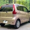 nissan dayz 2016 CFJ1760817 image 17