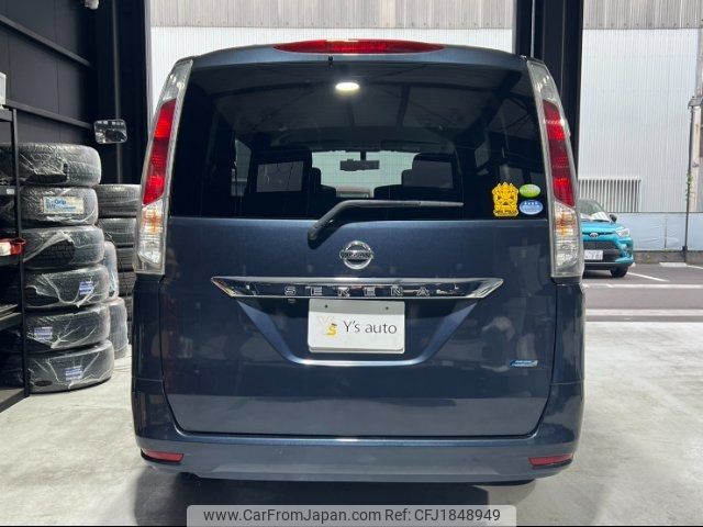 nissan serena 2011 CFJ1848949 image 2