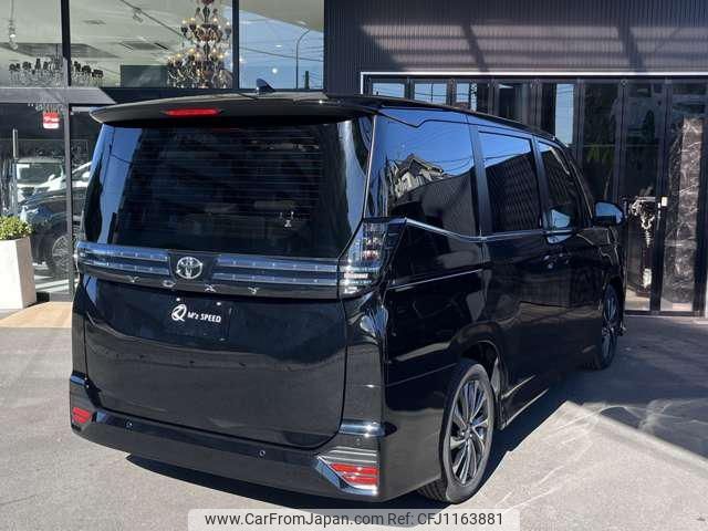 toyota voxy 2024 -TOYOTA 【熊谷 301ﾊ2748】--Voxy MZRA90W--0121063---TOYOTA 【熊谷 301ﾊ2748】--Voxy MZRA90W--0121063- image 2