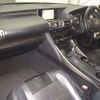 lexus is 2014 CFJ1536553 image 5