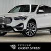 bmw x1 2020 -BMW--BMW X1 3DA-AD20--WBA32AD0005P95445---BMW--BMW X1 3DA-AD20--WBA32AD0005P95445- image 1