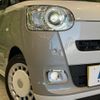 daihatsu move-canbus 2023 CFJ1666492 image 12