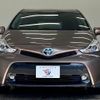 toyota prius-α 2016 -TOYOTA--Prius α DAA-ZVW41W--ZVW41-0048292---TOYOTA--Prius α DAA-ZVW41W--ZVW41-0048292- image 3