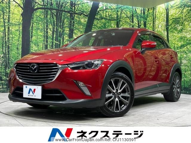 mazda cx-3 2016 -MAZDA--CX-3 LDA-DK5FW--DK5FW-125489---MAZDA--CX-3 LDA-DK5FW--DK5FW-125489- image 1