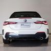 bmw 4-series 2022 CFJ8994880 image 13
