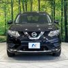 nissan x-trail 2014 -NISSAN--X-Trail DBA-NT32--NT32-026844---NISSAN--X-Trail DBA-NT32--NT32-026844- image 15