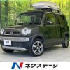 mazda flair-crossover 2018 CFJ1529387 image 1