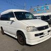 honda stepwagon 2000 6ca88d745c43487699e487a5ed3badcf image 1