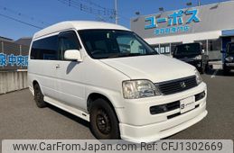 honda stepwagon 2000 6ca88d745c43487699e487a5ed3badcf