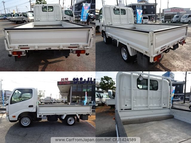 toyota dyna-truck 2014 -TOYOTA--Dyna ABF-TRY220--TRY220-0112754---TOYOTA--Dyna ABF-TRY220--TRY220-0112754- image 2