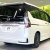 nissan serena 2022 quick_quick_HFC27_HFC27-157108 image 17