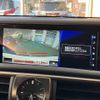 lexus is 2020 CFJ1797918 image 20