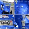 isuzu elf-truck 2014 -ISUZU--Elf TKG-NKR85N--NKR85-7039332---ISUZU--Elf TKG-NKR85N--NKR85-7039332- image 9