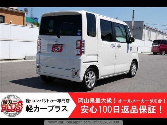 toyota pixis-mega 2019 -TOYOTA--Pixis Mega DBA-LA700A--LA700A-0020370---TOYOTA--Pixis Mega DBA-LA700A--LA700A-0020370- image 2