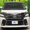 toyota vellfire 2016 CFJ0887587 image 16
