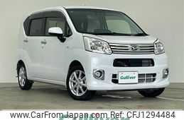 daihatsu move 2021 -DAIHATSU--Move 5BA-LA160S--LA160S-2020699---DAIHATSU--Move 5BA-LA160S--LA160S-2020699-