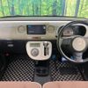 daihatsu mira-cocoa 2014 -DAIHATSU--Mira Cocoa DBA-L675S--L675S-0158143---DAIHATSU--Mira Cocoa DBA-L675S--L675S-0158143- image 2