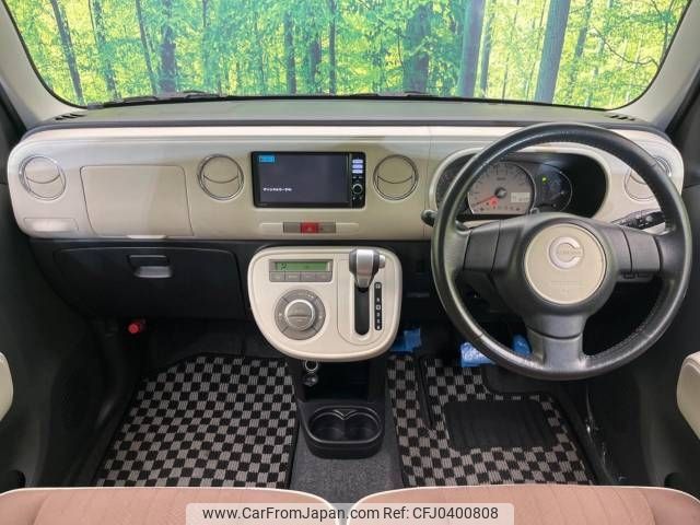 daihatsu mira-cocoa 2014 -DAIHATSU--Mira Cocoa DBA-L675S--L675S-0158143---DAIHATSU--Mira Cocoa DBA-L675S--L675S-0158143- image 2