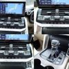toyota land-cruiser-wagon 2023 -TOYOTA--Land Cruiser Wagon 3DA-FJA300W--FJA300-4047836---TOYOTA--Land Cruiser Wagon 3DA-FJA300W--FJA300-4047836- image 12