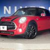 mini mini-others 2018 -BMW--BMW Mini CBA-XR20M--WMWXR52010TM82391---BMW--BMW Mini CBA-XR20M--WMWXR52010TM82391- image 13