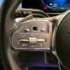 mercedes-benz mercedes-benz-others 2023 -MERCEDES-BENZ--Benz EQB ZAA-243612C--W1N2436122N011686---MERCEDES-BENZ--Benz EQB ZAA-243612C--W1N2436122N011686- image 14