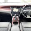 toyota harrier 2016 -TOYOTA--Harrier DBA-ZSU60W--ZSU60-0097176---TOYOTA--Harrier DBA-ZSU60W--ZSU60-0097176- image 17