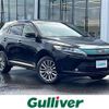 toyota harrier 2018 -TOYOTA--Harrier DBA-ZSU65W--ZSU65-0029971---TOYOTA--Harrier DBA-ZSU65W--ZSU65-0029971- image 1