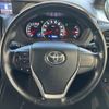 toyota voxy 2017 -TOYOTA--Voxy DBA-ZRR80W--ZRR80-0299165---TOYOTA--Voxy DBA-ZRR80W--ZRR80-0299165- image 8