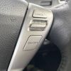 nissan serena 2016 -NISSAN--Serena DBA-FNC26--FNC26-039493---NISSAN--Serena DBA-FNC26--FNC26-039493- image 8