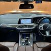 bmw x5 2022 CFJ1876065 image 16