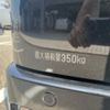 daihatsu hijet-van 2025 -DAIHATSU 【新潟 480ﾆ8891】--Hijet Van S710V--0107850---DAIHATSU 【新潟 480ﾆ8891】--Hijet Van S710V--0107850- image 17