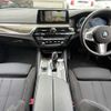 bmw 5-series 2019 -BMW--BMW 5 Series DBA-JA20--WBAJA12090WC09254---BMW--BMW 5 Series DBA-JA20--WBAJA12090WC09254- image 16