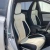 toyota auris 2016 CFJ1418917 image 18