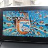 mazda demio 2015 quick_quick_DJ5FS_DJ5FS-116017 image 10