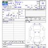 toyota townace-van 2018 CFJ1738404 image 3