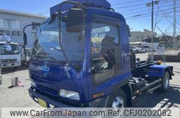 isuzu forward 2005 GOO_NET_EXCHANGE_0500521A30240912W001