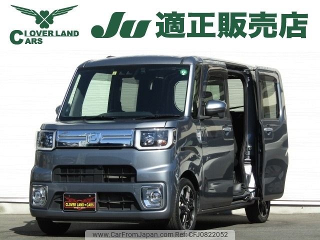 daihatsu wake 2022 -DAIHATSU--WAKE 3BA-LA700S--LA700S-0182338---DAIHATSU--WAKE 3BA-LA700S--LA700S-0182338- image 1