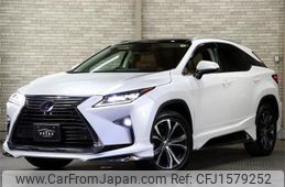 lexus rx 2015 CFJ1579252