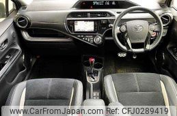 toyota aqua 2014 504928-924772