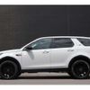 rover discovery 2019 CFJ1645417 image 11