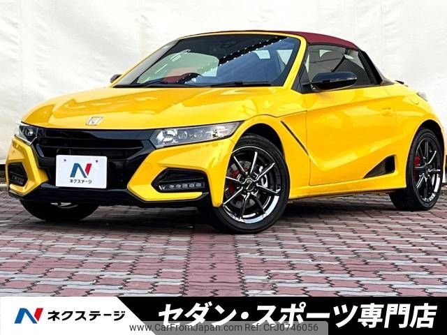 honda s660 2021 -HONDA--S660 3BA-JW5--JW5-6200676---HONDA--S660 3BA-JW5--JW5-6200676- image 1