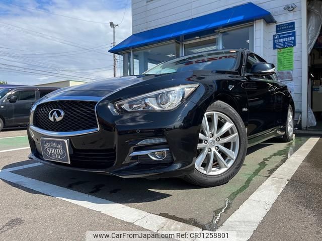 nissan skyline 2015 -NISSAN 【名変中 】--Skyline HV37--207169---NISSAN 【名変中 】--Skyline HV37--207169- image 1