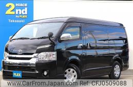 toyota hiace-van 2018 -TOYOTA--Hiace Van CBF-TRH211K--TRH211-8007982---TOYOTA--Hiace Van CBF-TRH211K--TRH211-8007982-