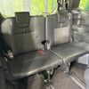 toyota noah 2022 quick_quick_MZRA90W_MZRA90-0025614 image 9