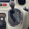 toyota porte 2020 CFJ1840133 image 10