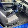 nissan skyline-coupe 1999 CFJ1850888 image 15